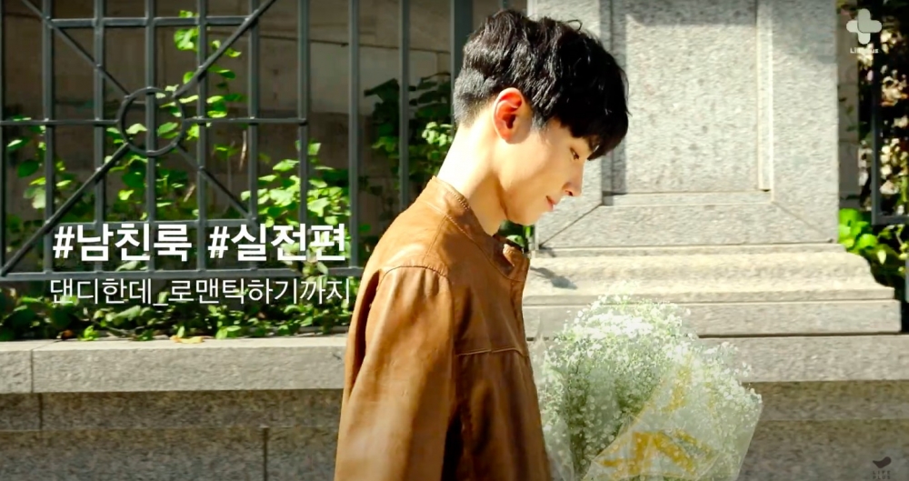 黃寅燁「女友視角」短片