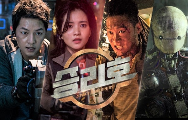 宋仲基新作《勝利號》《黑道律師文森佐》演技爆棚帥出新高度
