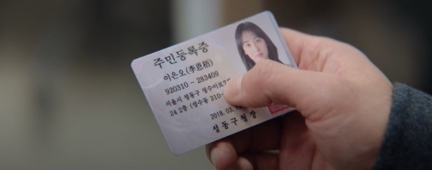 《愛在大都會》（都市男女的愛情法）第8集~第13集劇情