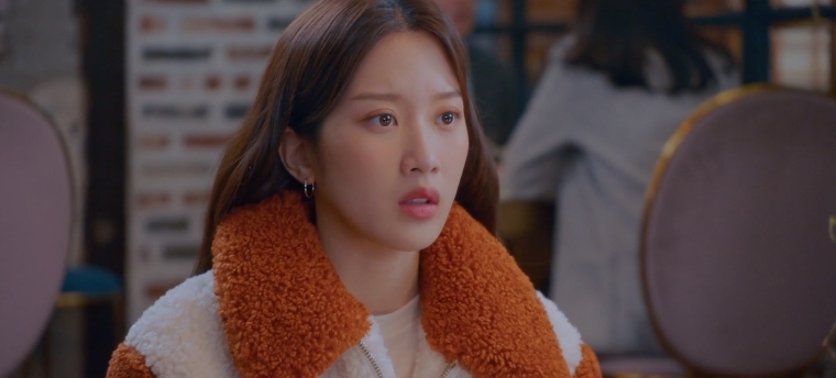 《女神降臨》第15集劇情