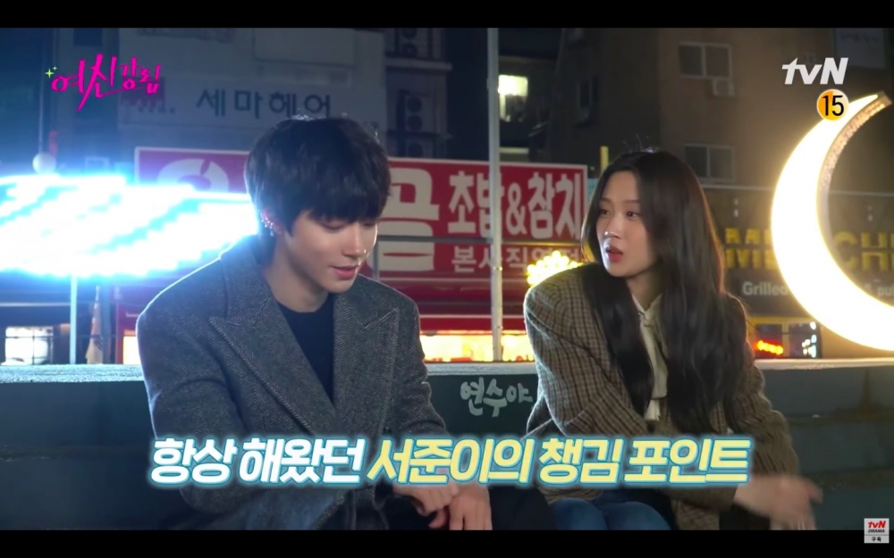 《女神降臨》花絮