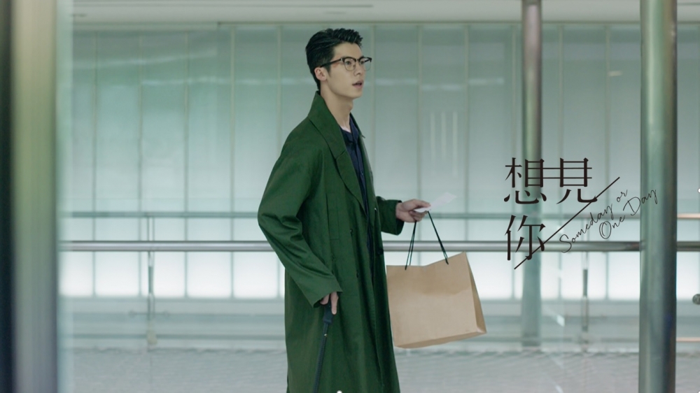韓版《想見你》確定翻拍