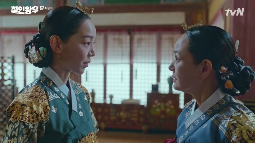 《哲仁王后》大結局 劇情