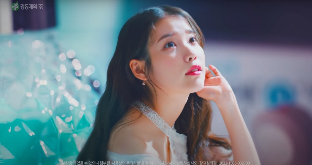 IU代言止痛藥化身「迷你IU」