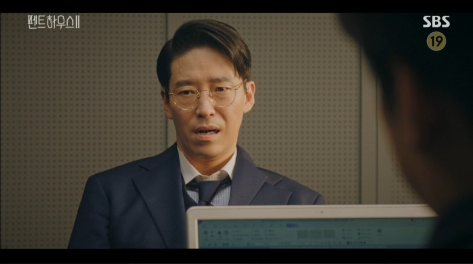 《Penthouse上流戰爭2》9-10集劇情