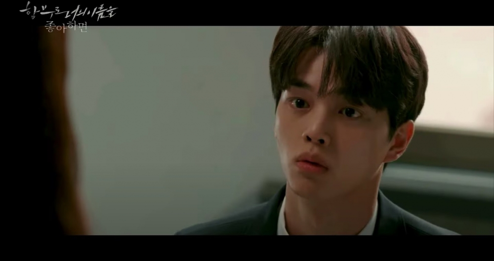 網友神剪輯宋江、秀智CP