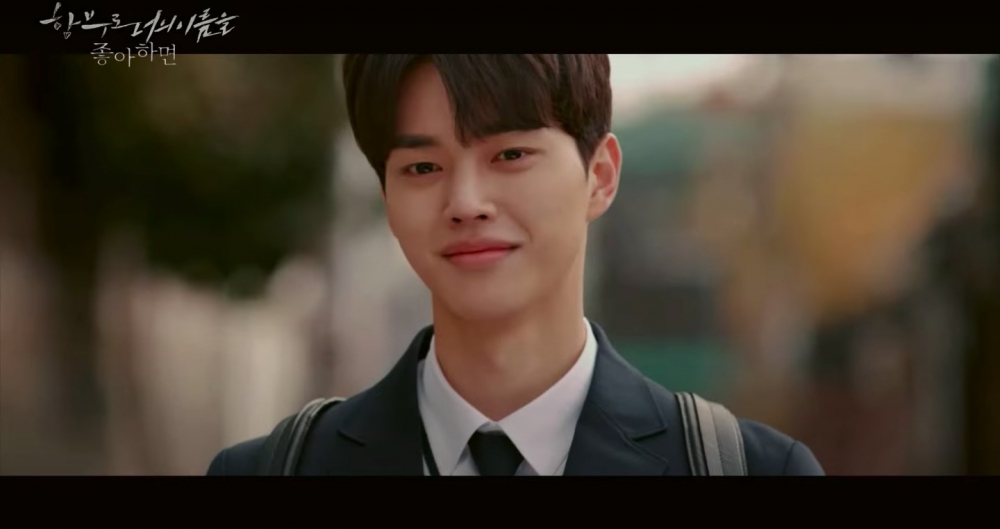 網友神剪輯宋江、秀智CP