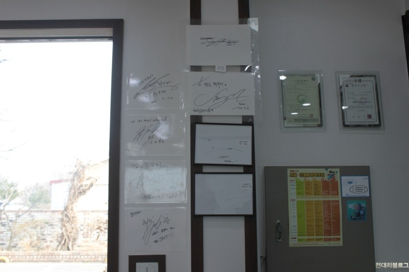 玄彬、孫藝珍私下同遊美食店留「愛的證據」！網友無意抓包迫降CP甜蜜蹤跡❤