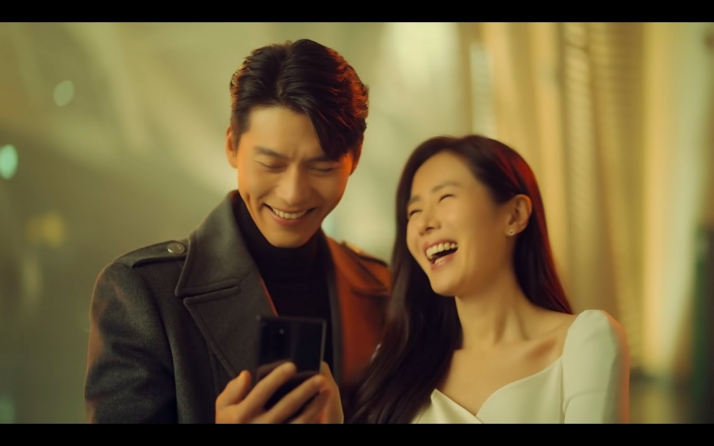 玄彬、孫藝珍廣告