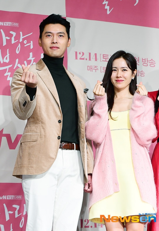 玄彬、孫藝珍私下同遊美食店留「愛的證據」！網友無意抓包迫降CP甜蜜蹤跡❤