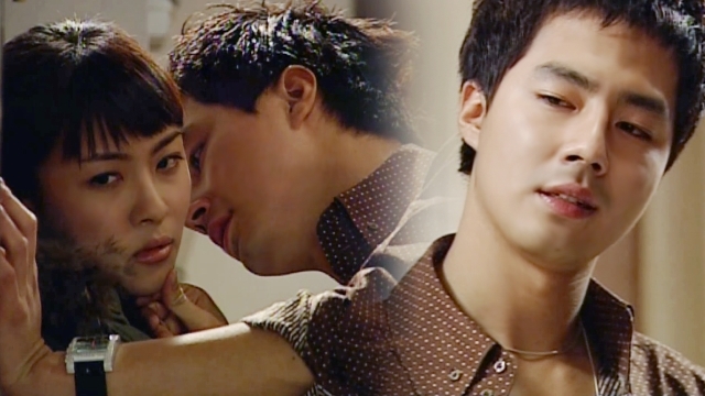 《峇里島的日子》劇情