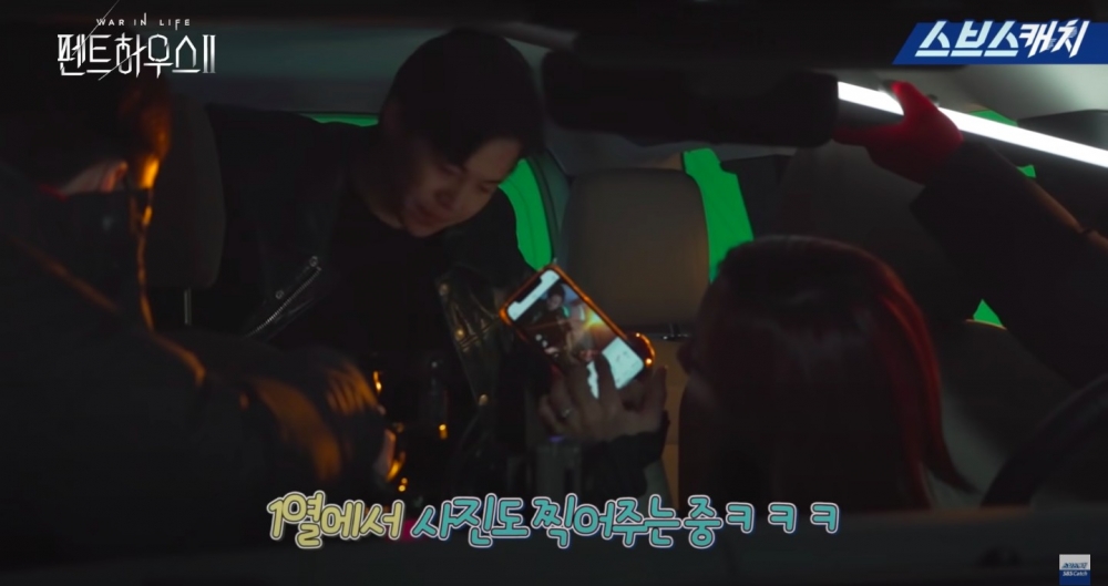 《Penthouse上流戰爭2》花絮