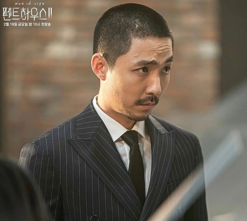 金東圭飾演朱丹泰身邊的「趙秘書」