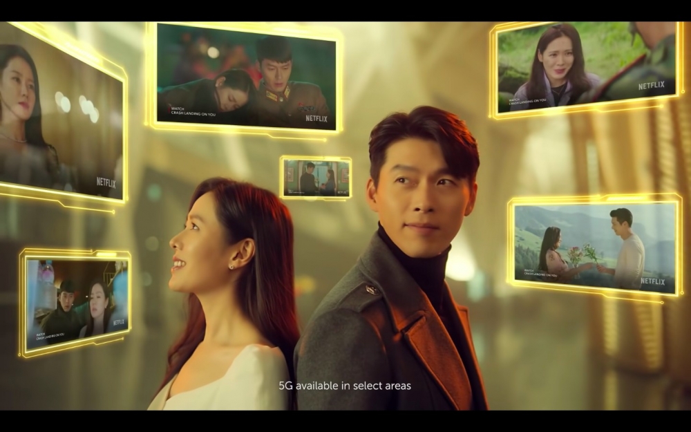 玄彬、孫藝珍廣告