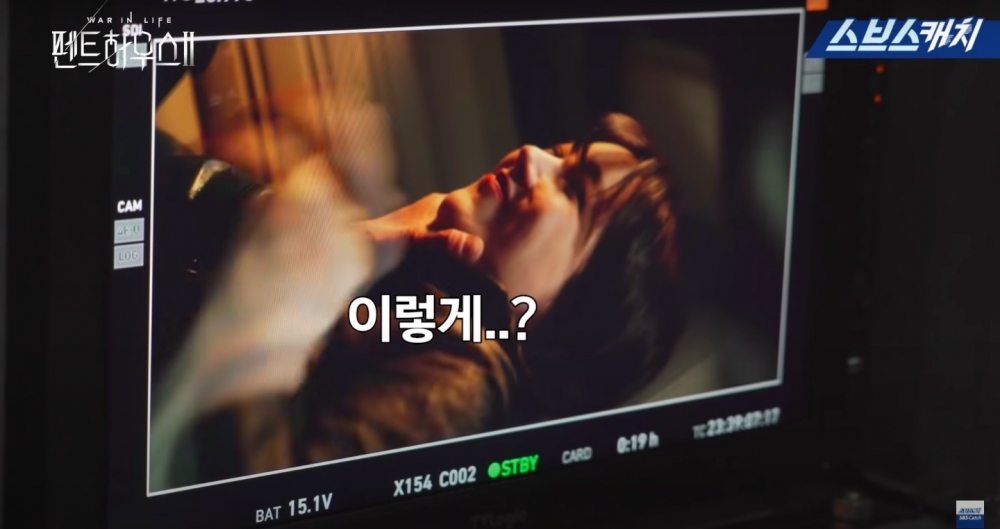 《Penthouse上流戰爭2》花絮