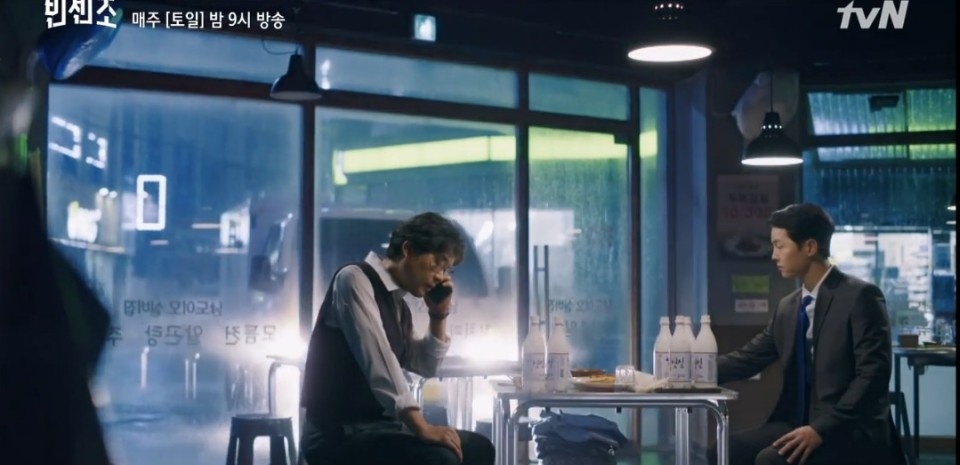 《黑道律師文森佐》(Vincenzo)第3、4集劇情