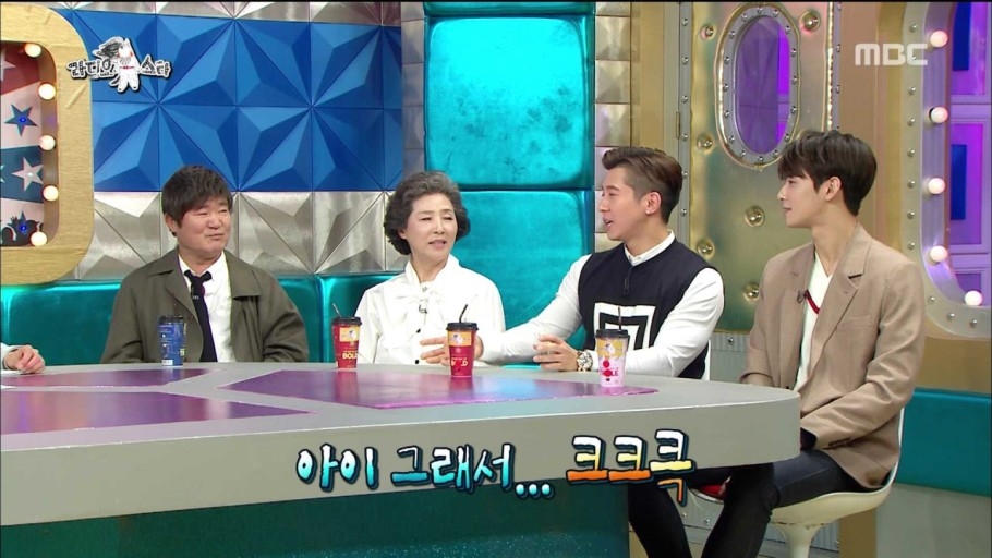 車銀優出演韓綜《Radio Star》大秀「粗曠」個人技