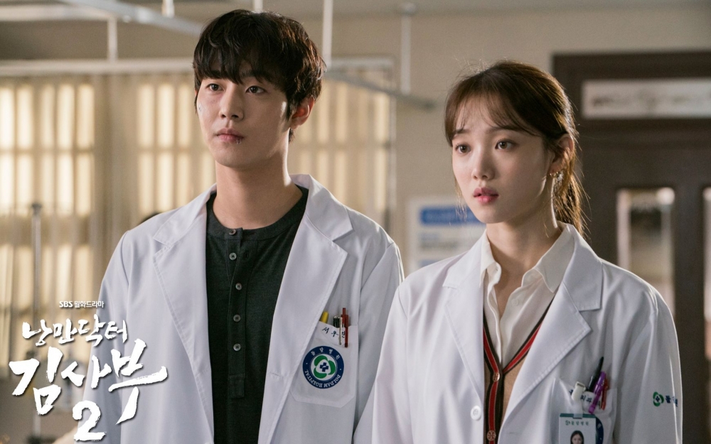 李聖經和安孝燮在《金師傅2》中飾演醫學系高材生