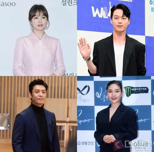 宋慧喬&張基龍確認主演SBS新劇《現在分手中》