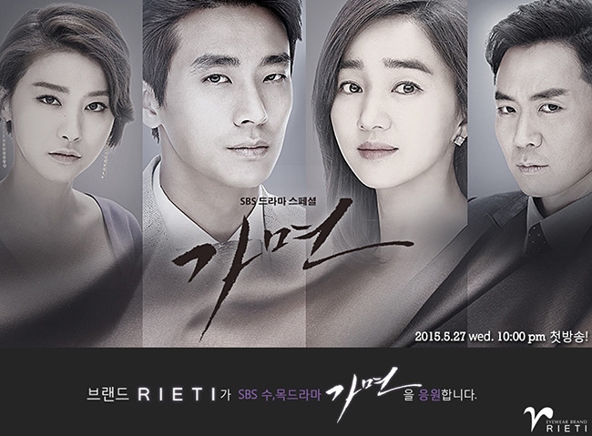 Rain確定主演醫療新劇《幽靈醫生》