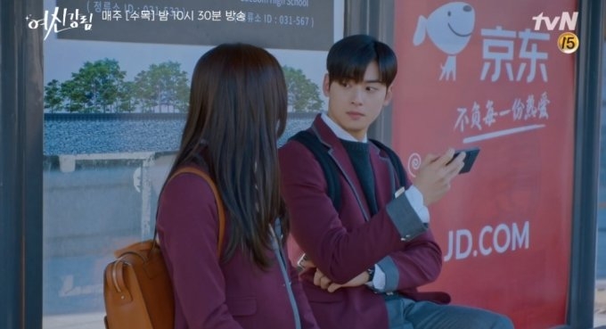 tvN《黑道律師文森佐》置入中國品牌遭撻伐!韓網氣炸:關宋仲基什麼事?