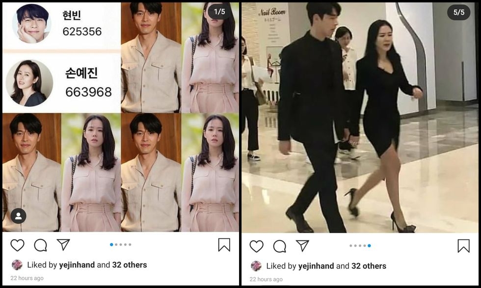 孫藝珍按讚玄彬照片