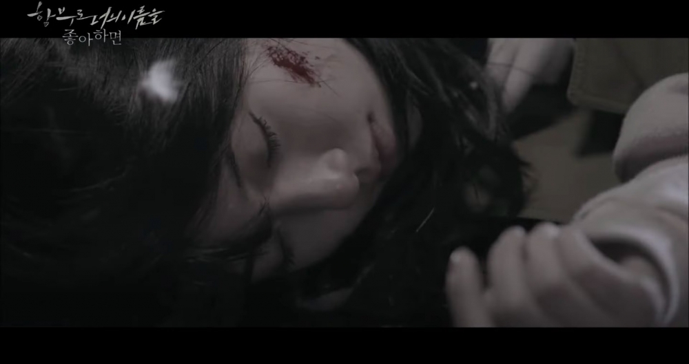 網友神剪輯宋江、秀智CP