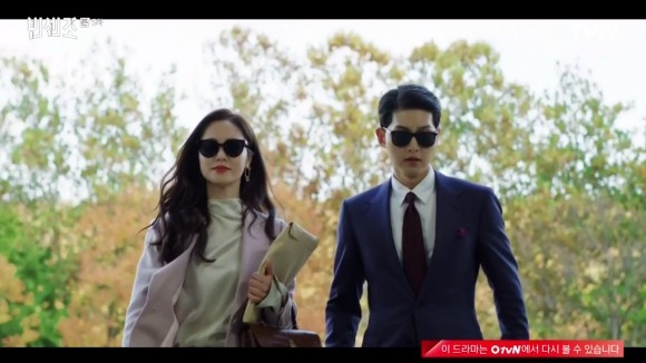 tvN《黑道律師文森佐》(Vincenzo)第5、6集劇情