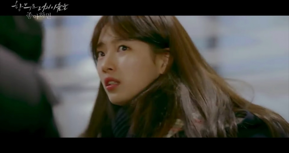 網友神剪輯宋江、秀智CP