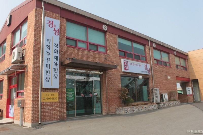 玄彬、孫藝珍私下同遊美食店留「愛的證據」！網友無意抓包迫降CP甜蜜蹤跡❤