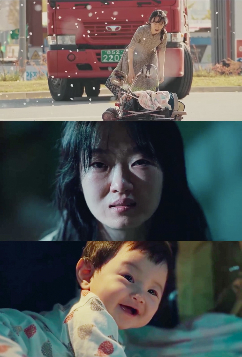 Netflix《SWEET HOME》「嬰兒車阿姨」小寶寶童星