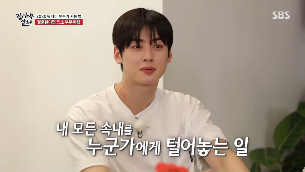 車銀優替Fantagio賺進64億成第二銷售王