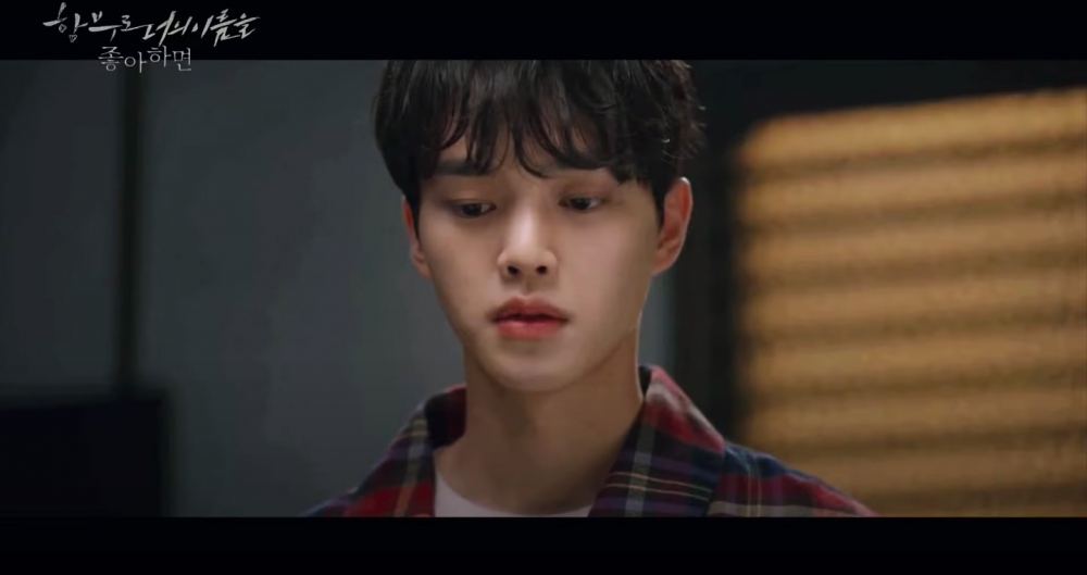 網友神剪輯宋江、秀智CP