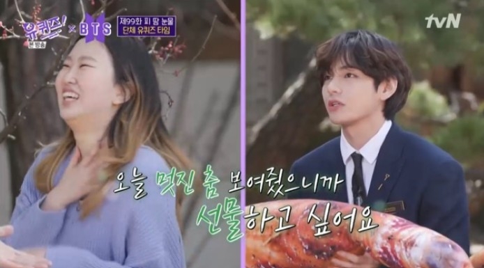BTS防彈少年團出演韓綜《劉QUIZ》