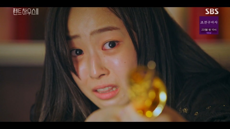 《Penthouse上流戰爭2》第7-8集劇情