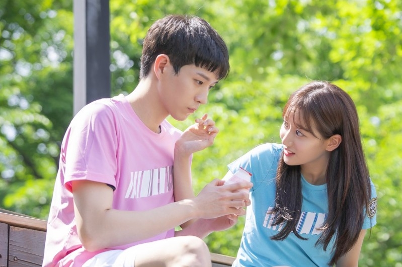 《意外發現的一天》