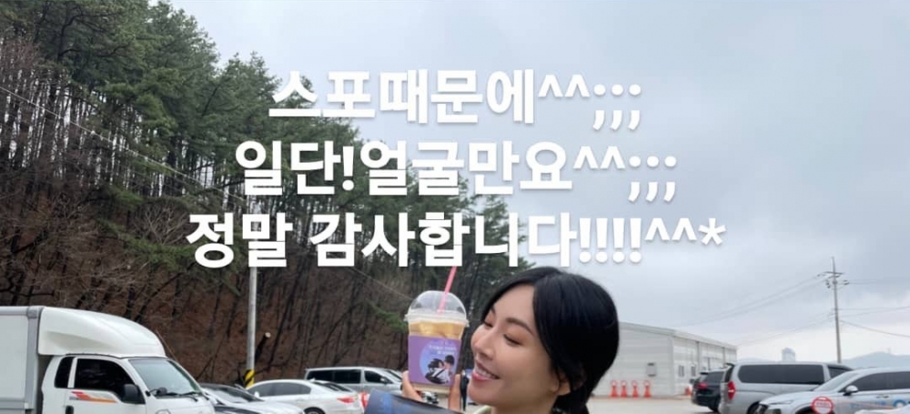 《Penthouse上流戰爭3》路透照