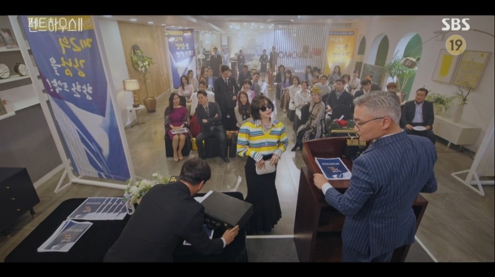 《Penthouse上流戰爭2》第9-10集劇情