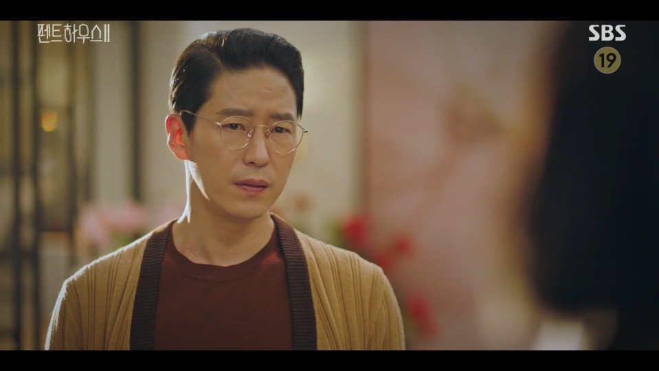 《Penthouse上流戰爭2》第5-6集劇情