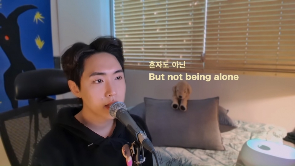 黃寅燁&親弟弟《How Do You Do》飯製remix版