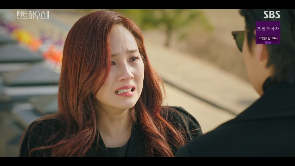 《Penthouse上流戰爭2》第7-8集劇情