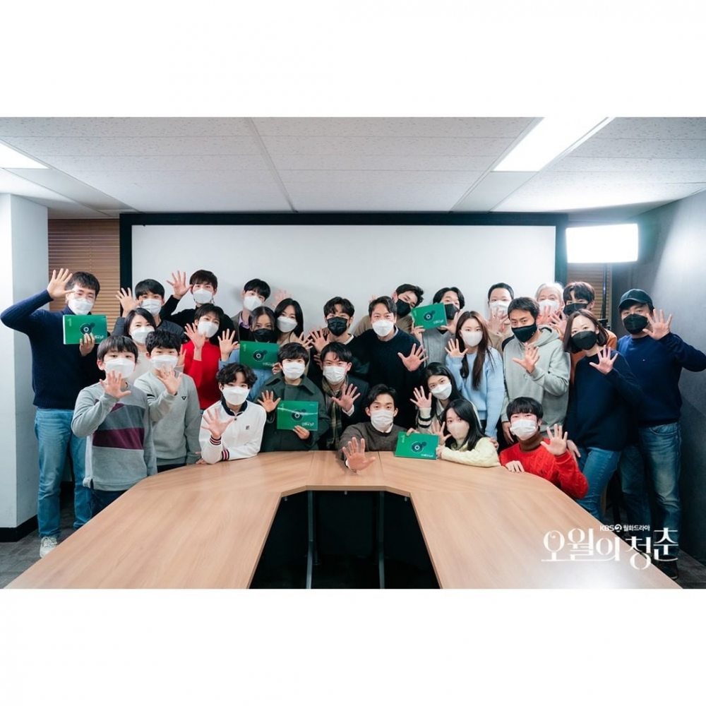 KBS《五月的青春》劇本試讀
