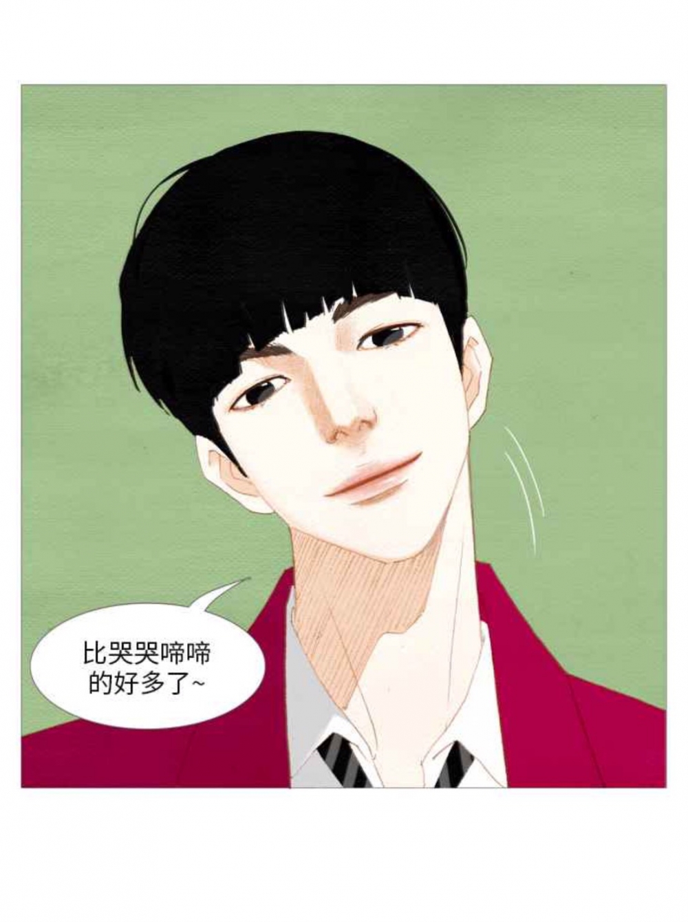 WEBTOON《歐巴,你不會愛上我吧》預想選角公開