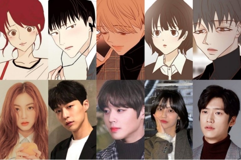 網瘋傳黃寅燁客串KBS新劇《從遠處看是蔚藍的春天》