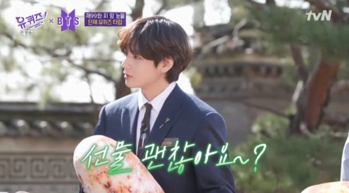 BTS防彈少年團出演韓綜《劉QUIZ》