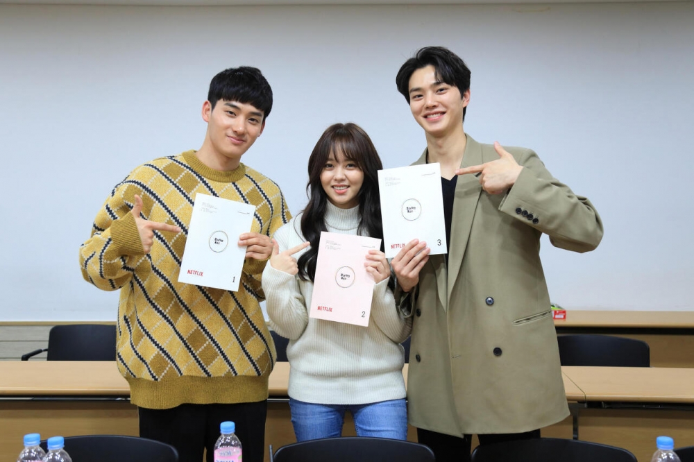 Netflix《喜歡的話請響鈴2》最新劇照