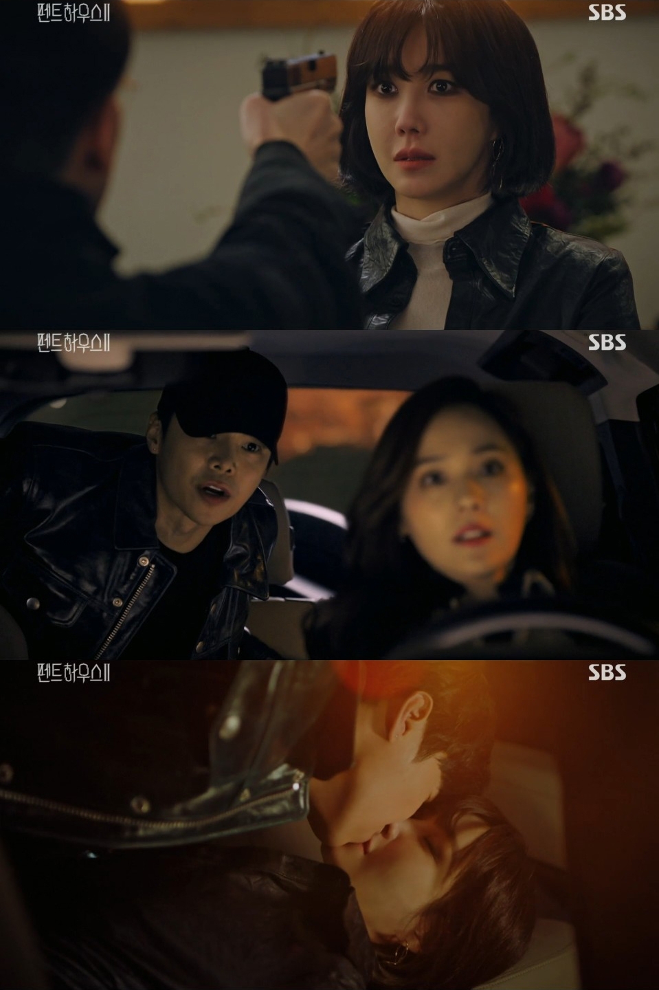 《Penthouse上流戰爭2》