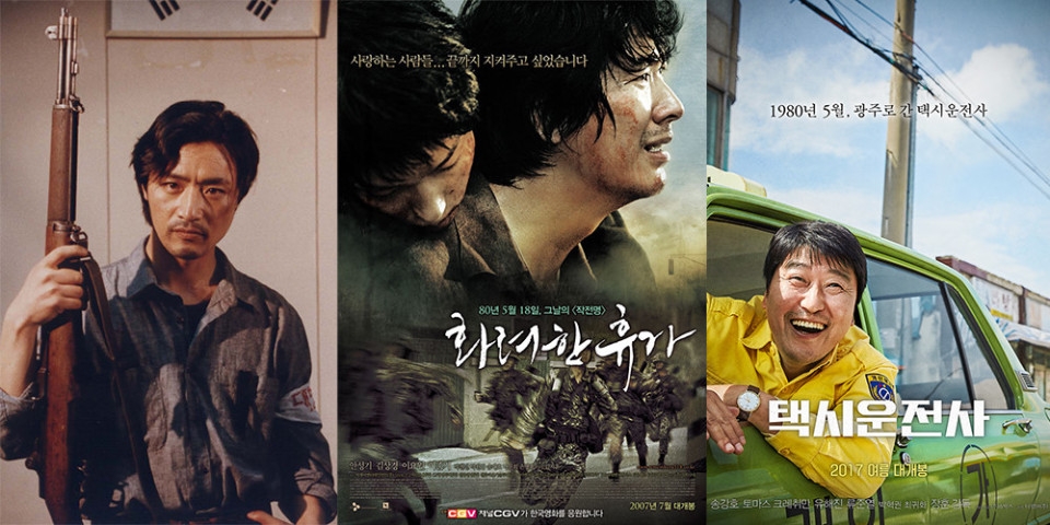 網友列出《雪滴花》4大廢除引爆點！「美化間諜、與歷史相悖」怕成《朝鮮驅魔師2.0》