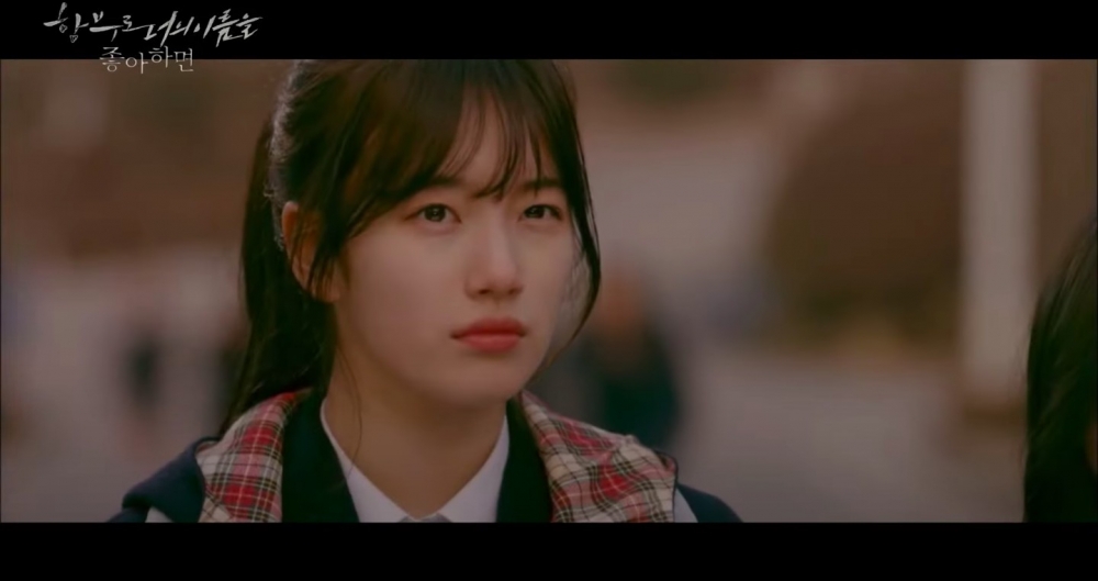 網友神剪輯宋江、秀智CP