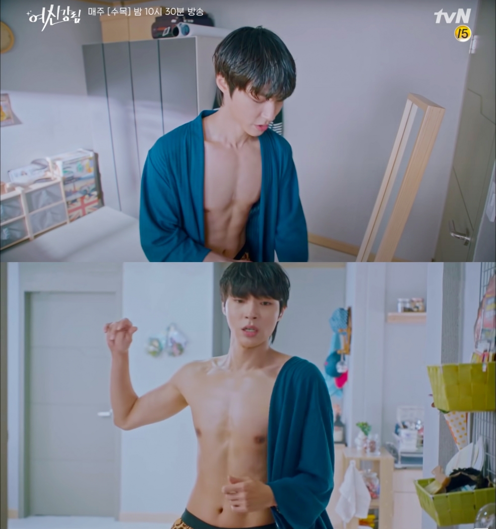 黃寅燁《女神降臨》「豹紋內褲熱舞」名場面